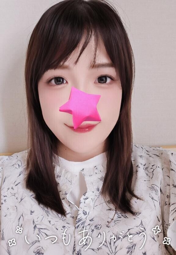 今日からまた……