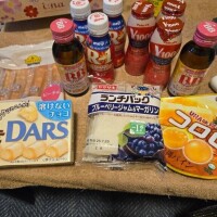 ひなた