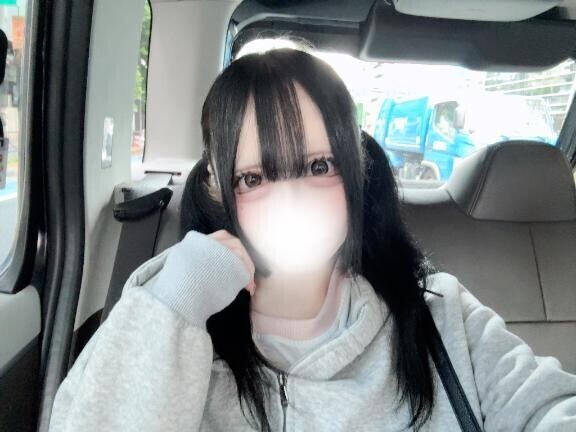 向かてる???
