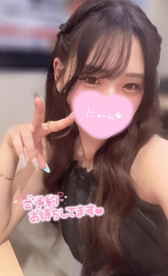 はじめまして！