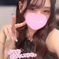 ゆ　い
