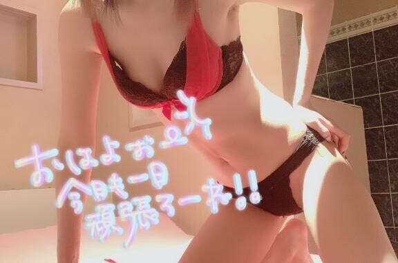 出勤??