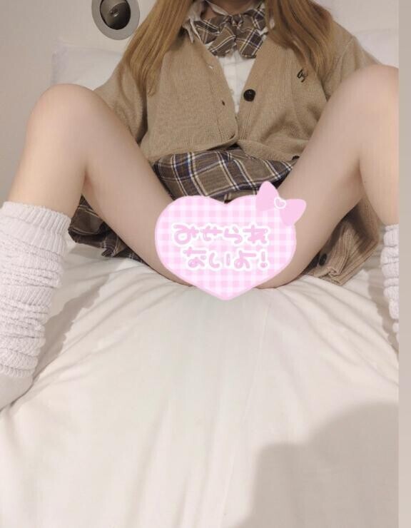 さみしがり屋えちえち中…?