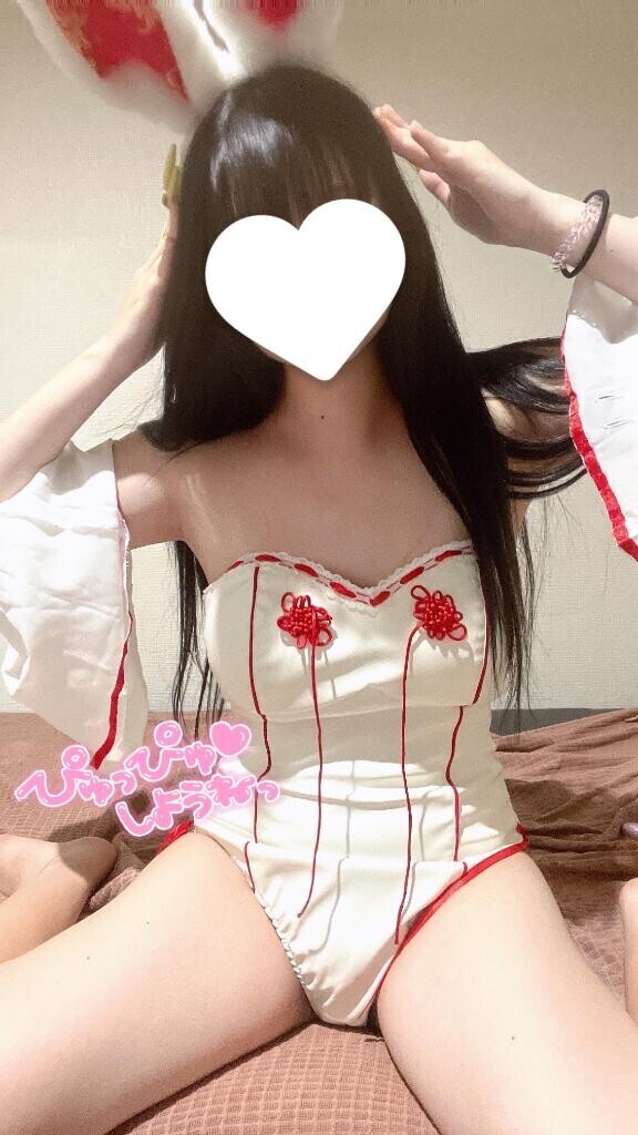 今日のひめ、キツキツで待ってるよ?