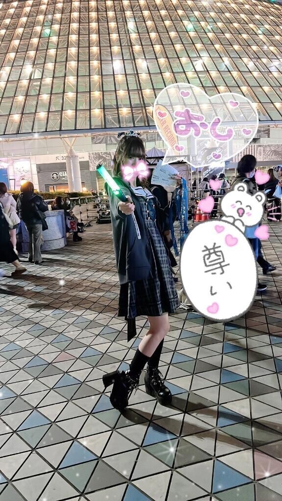 ドキドキの今日?