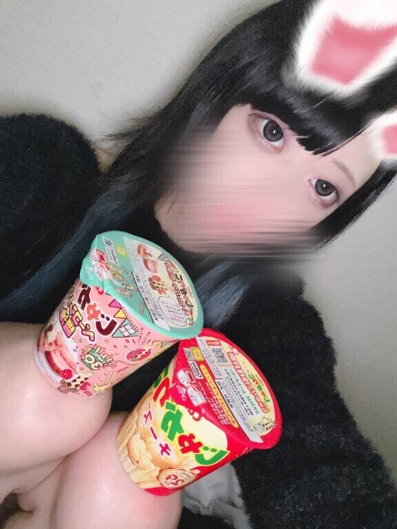 ?Rくん ありがとう?