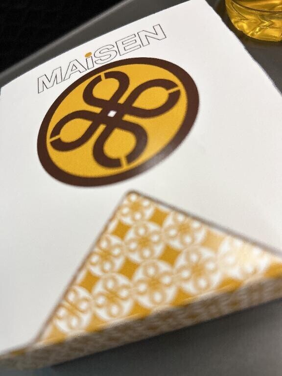 おやすみなさい?