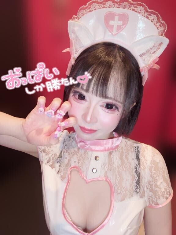 【本日より7日間??】