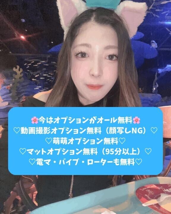 ?どきどきしながら明日の準備中?