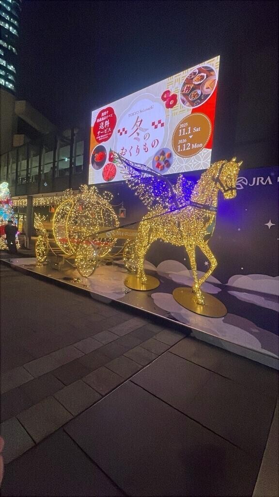 ?キラキラの世界にうっとり…???