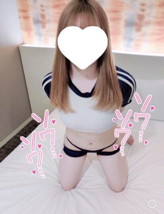 出勤したよ?ありがとうでいっぱい