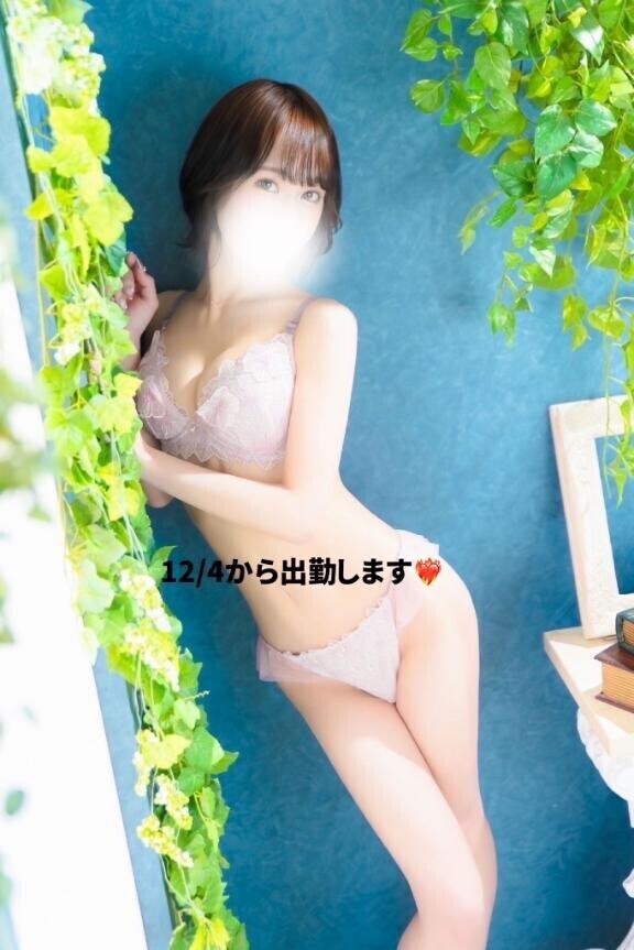 受付開始してます????????