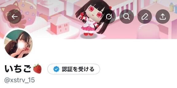 ??フォローお願いします??