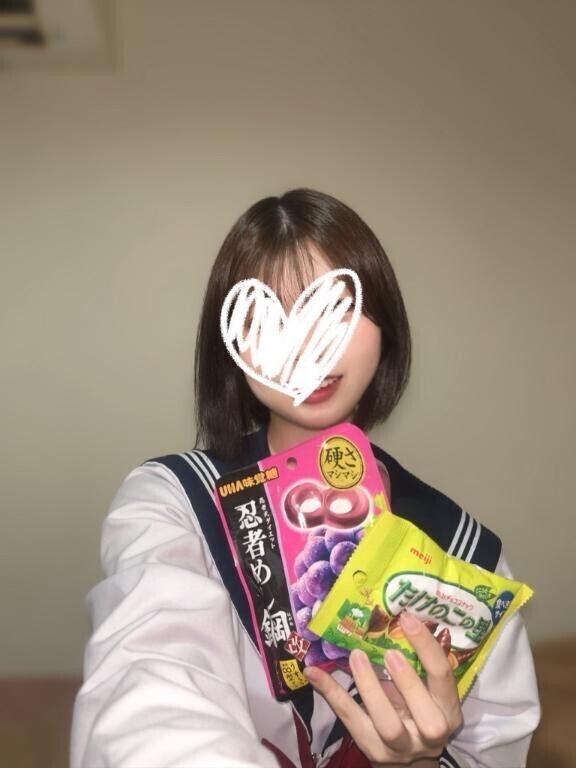 ?? お兄様へ大切なお知らせ ??