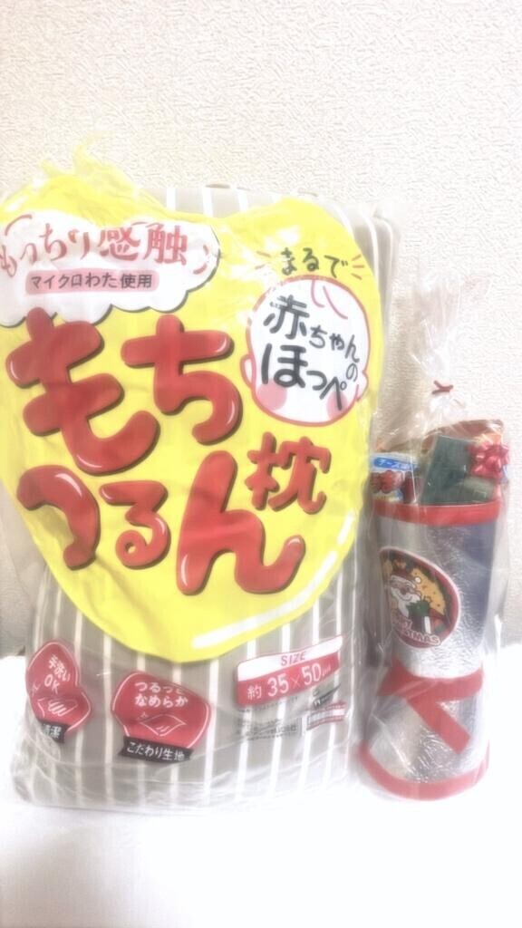 12/25のありがとう??