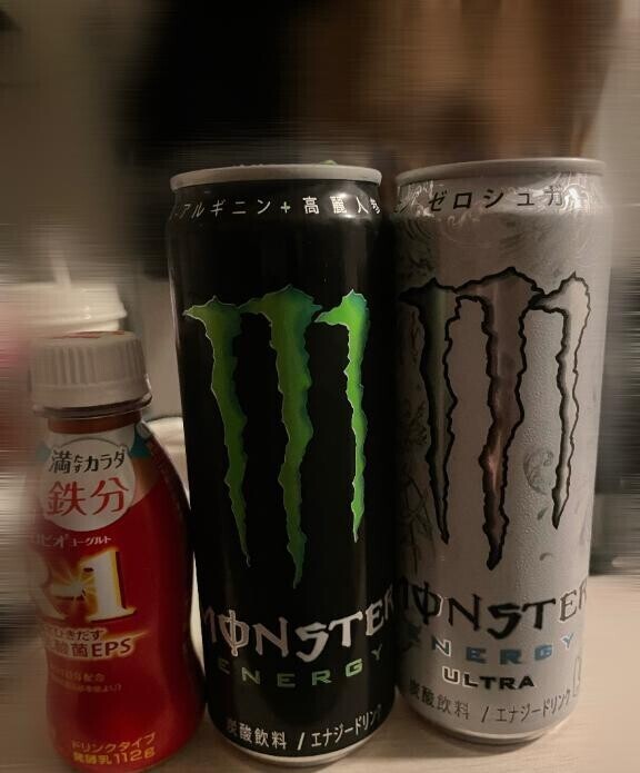 12月26日のありがとっ