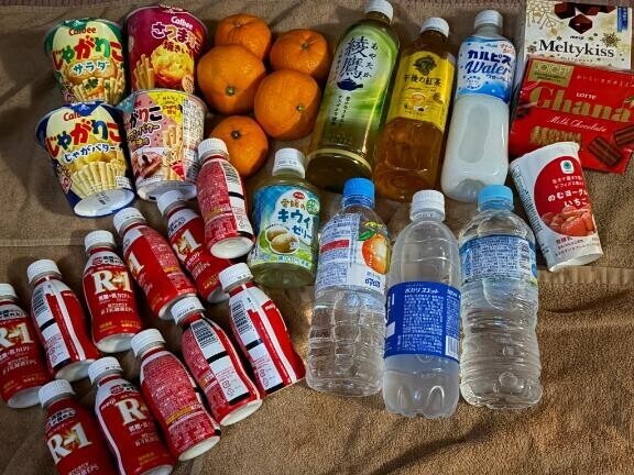 沢山ありがとうございます?