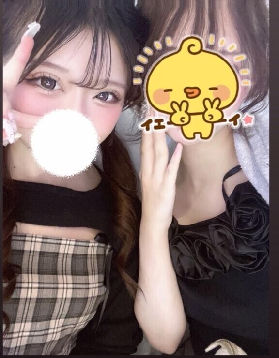 変態おちん??ん?