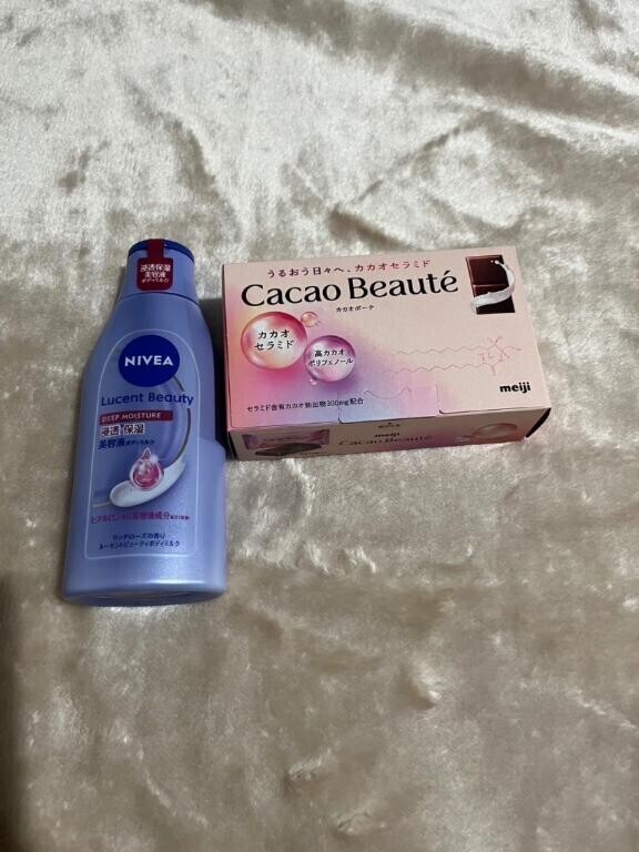 やっと会えたね?