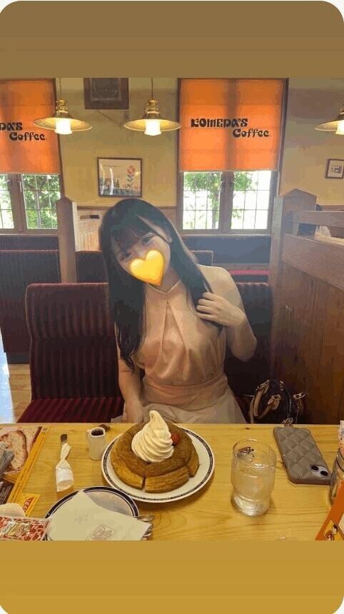 もっと遊んでください?