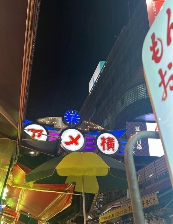 初出勤?17:00からです?