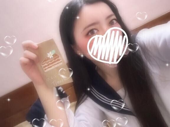 差し入れありがとう?