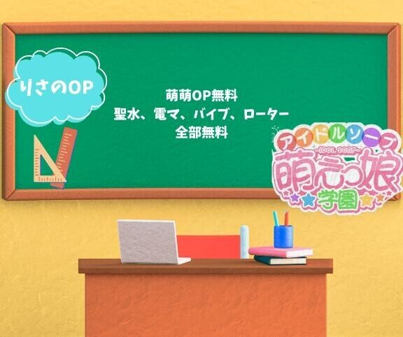本日の最短13:40から?感謝?