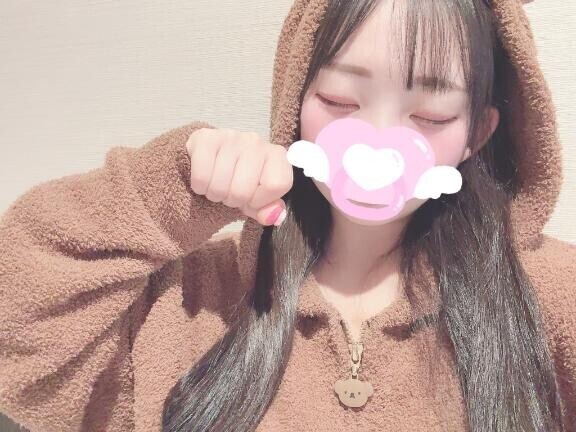 おはよおおお！！！