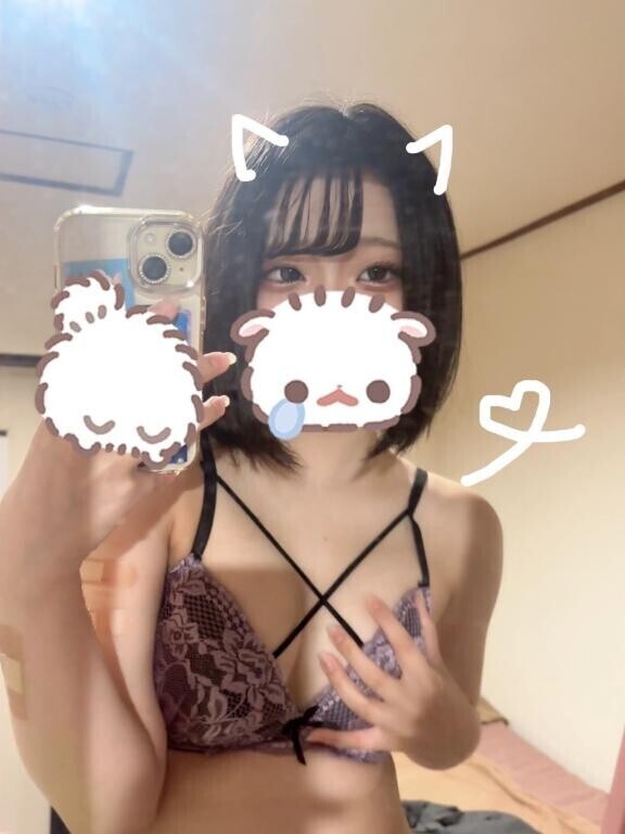 ほんとにいいの？