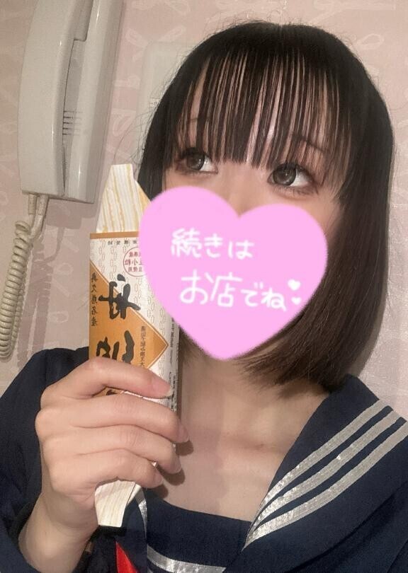 納豆と幸せいっぱいな夜?