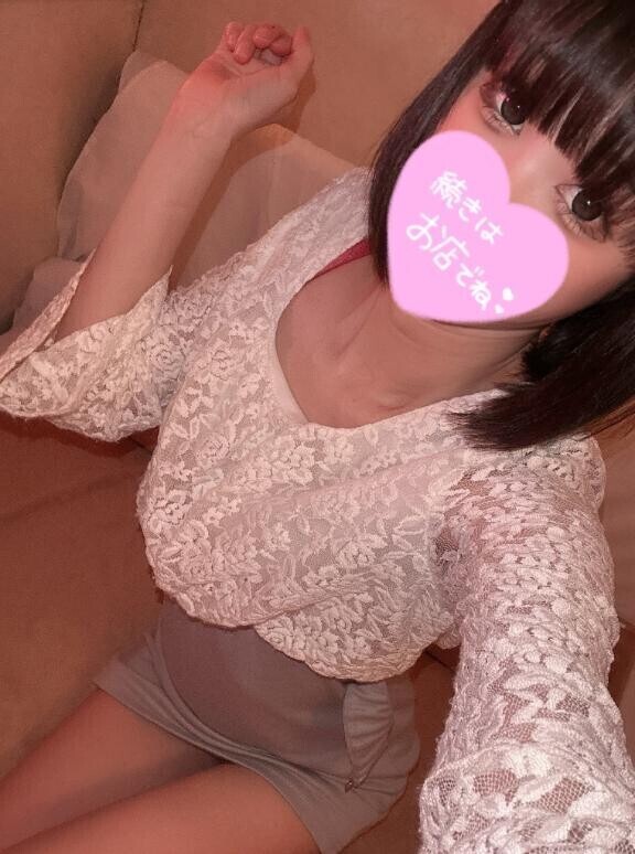 今日会えたら嬉しいな?