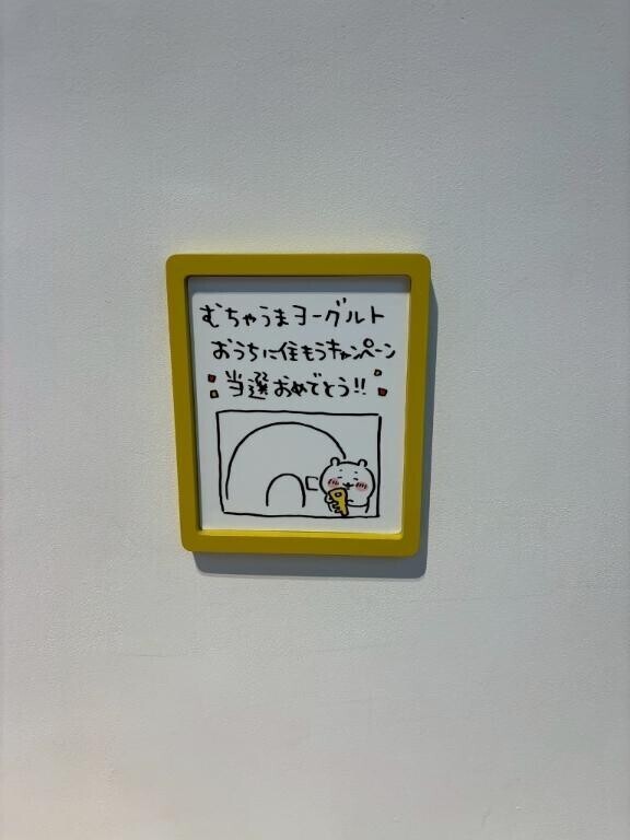 22:30から?あります????