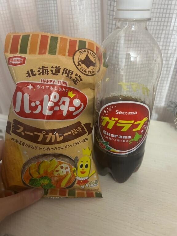 ありがとうございました??♀????