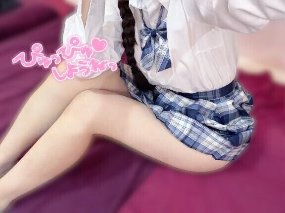 ぷりっとお尻??