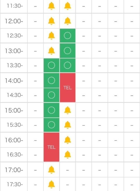 沢山のご予約ありがとー??