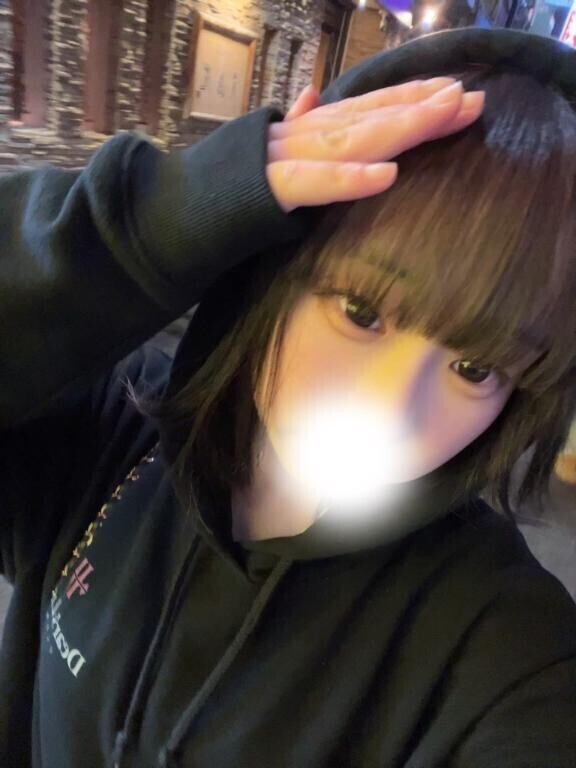 \おち??ぽマジック?/