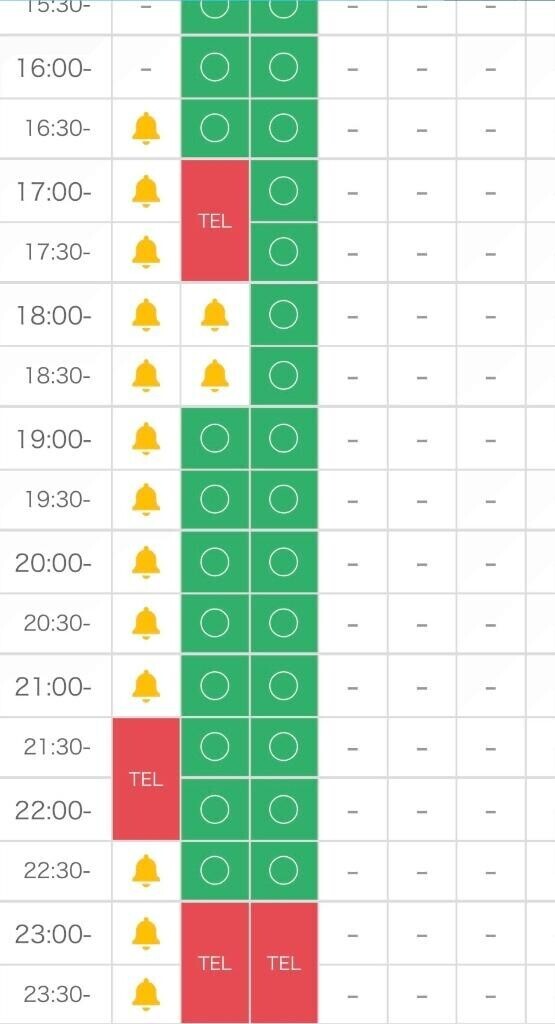 ラスト2枠です??