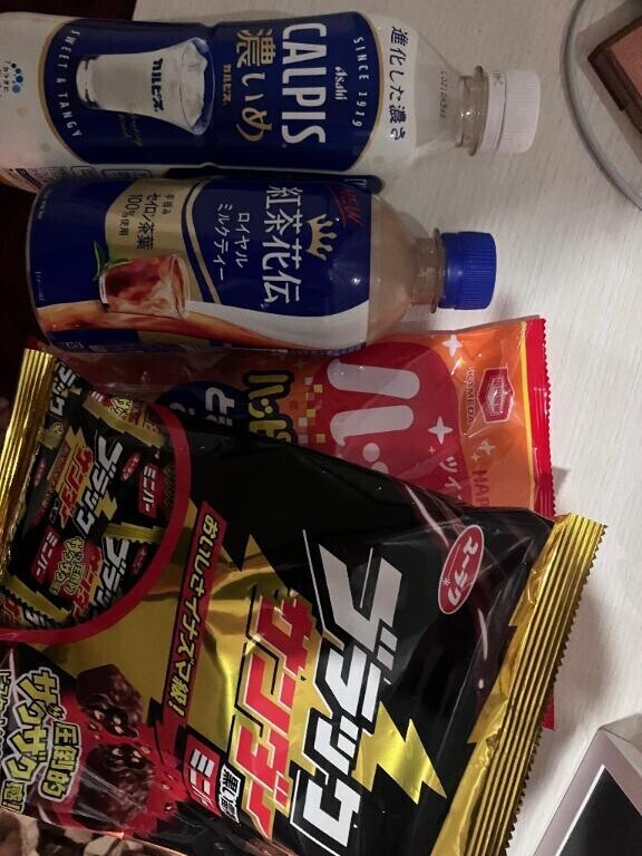 茨城のおにいさんへ