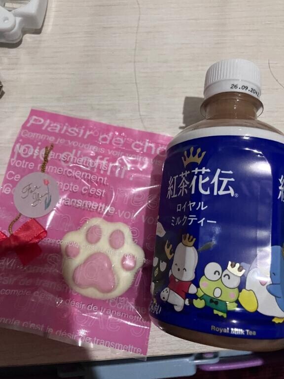 群馬からのおにいさんへ