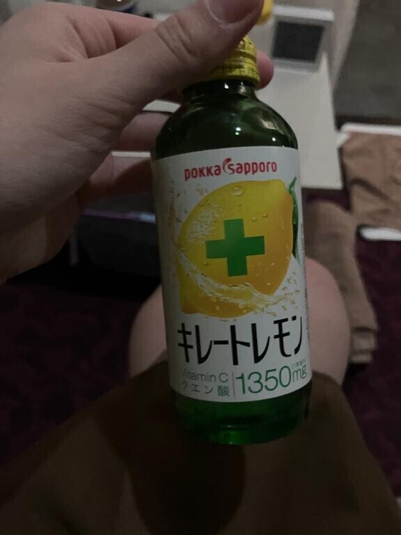 茨城のおにいさんへ