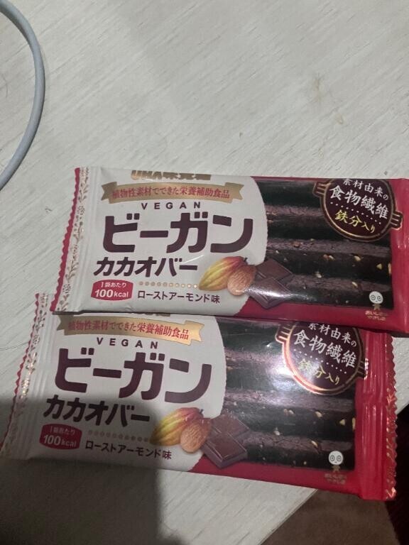 東京のおにいさんへ