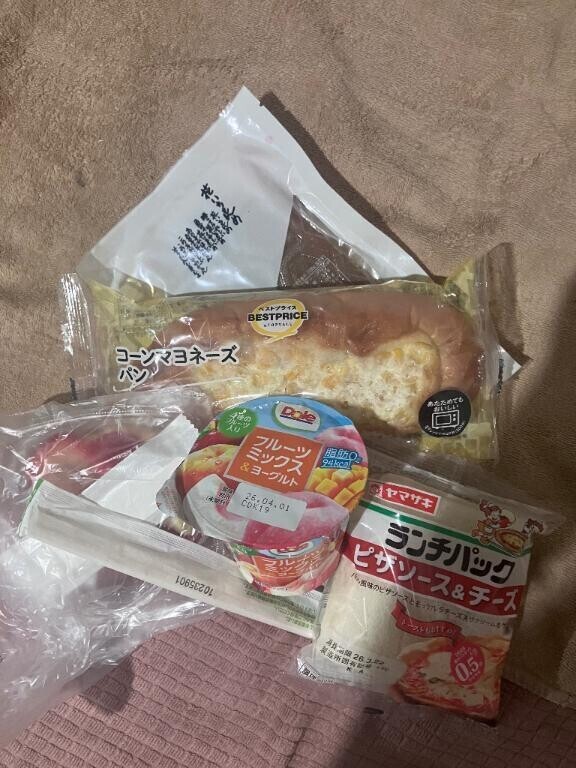 茨城のおにいさんへ