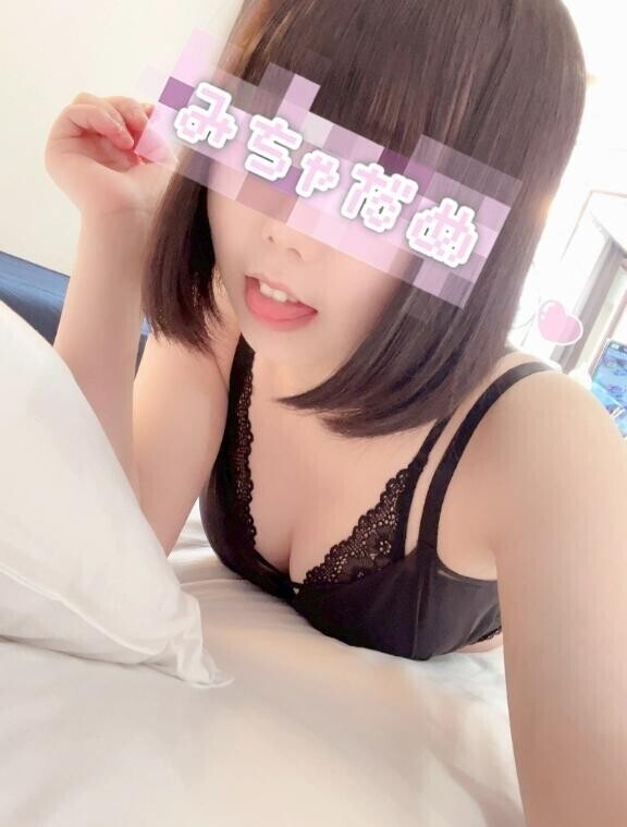 バキュームフ〇ラ??