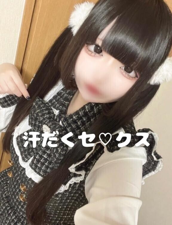 朝からエッチでハードな運動会??