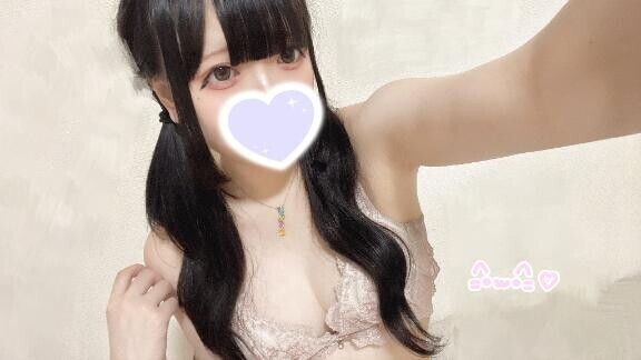 ねっとり、逃がさないからね?