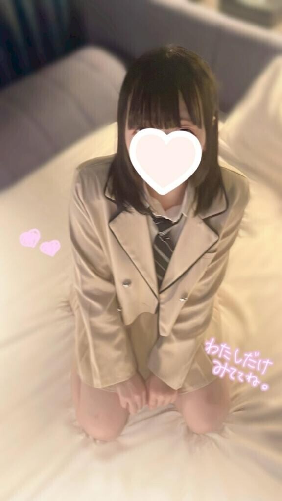 だいすきな“アレ”で想像して?