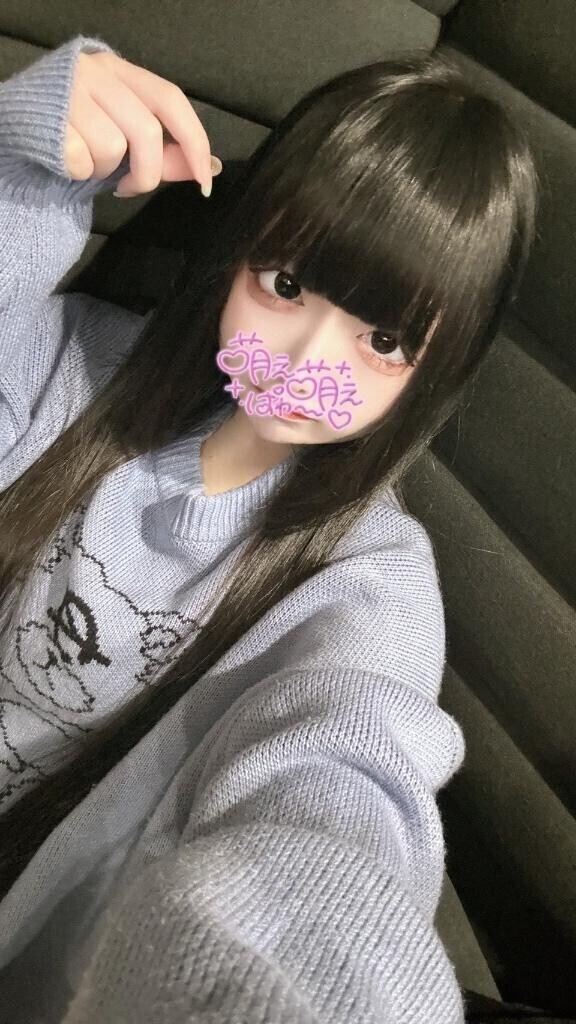 〇〇プレイしか勝たん?