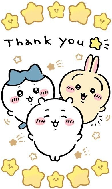 沢山の〇〇をありがと????