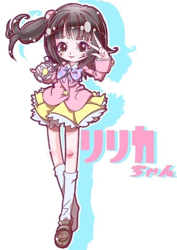 ??読んで読んで??