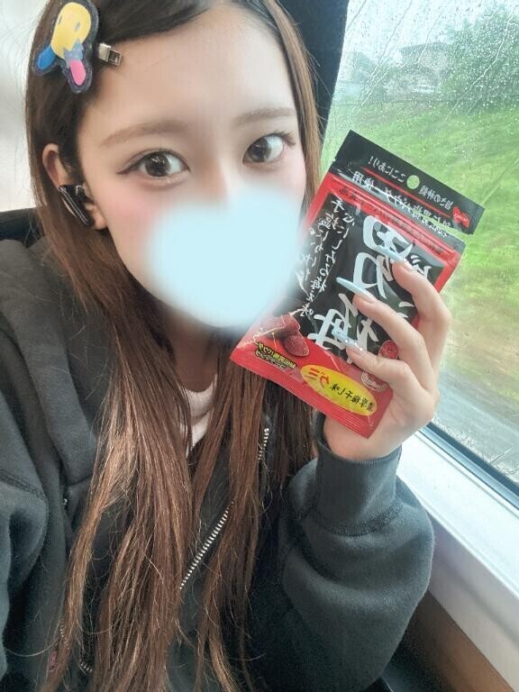 到着～?